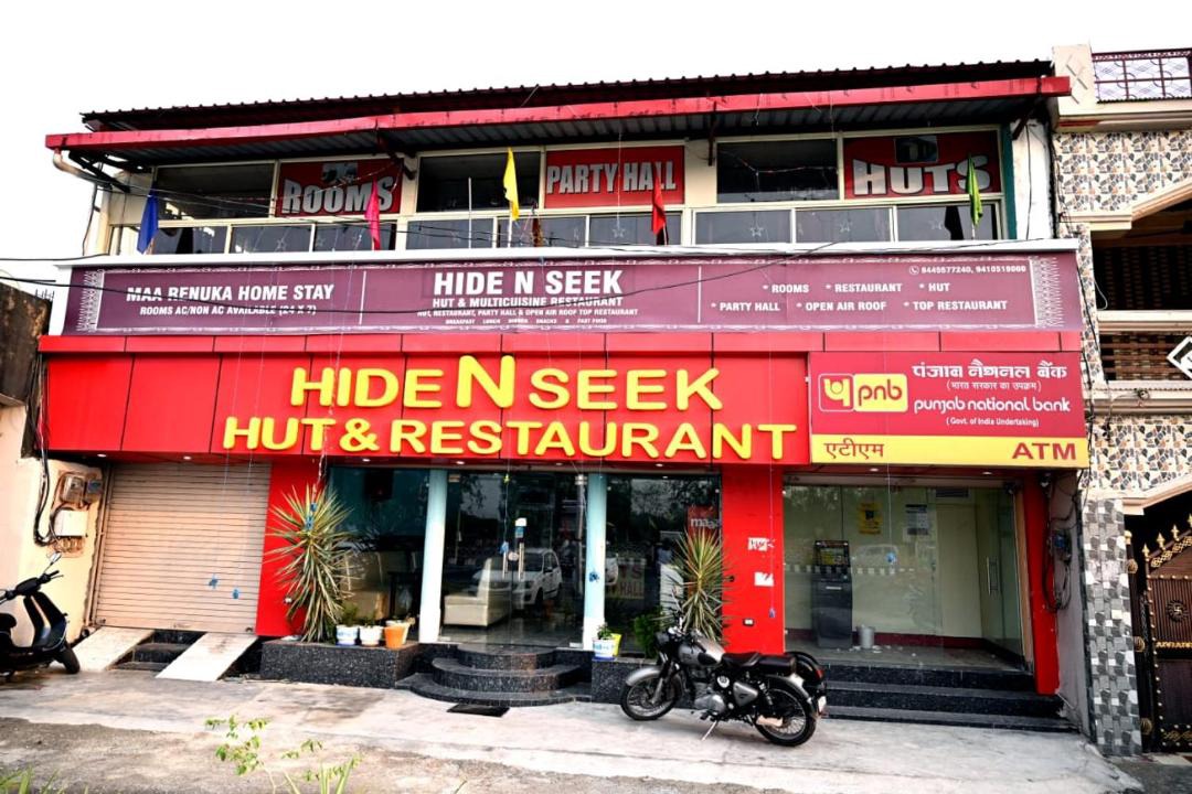 Photo of Others in Dehradun