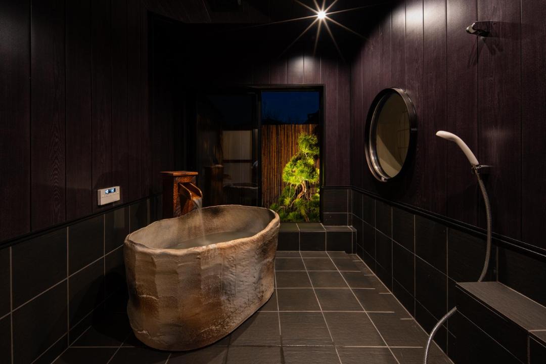 Photo of Bathroom in Asahi