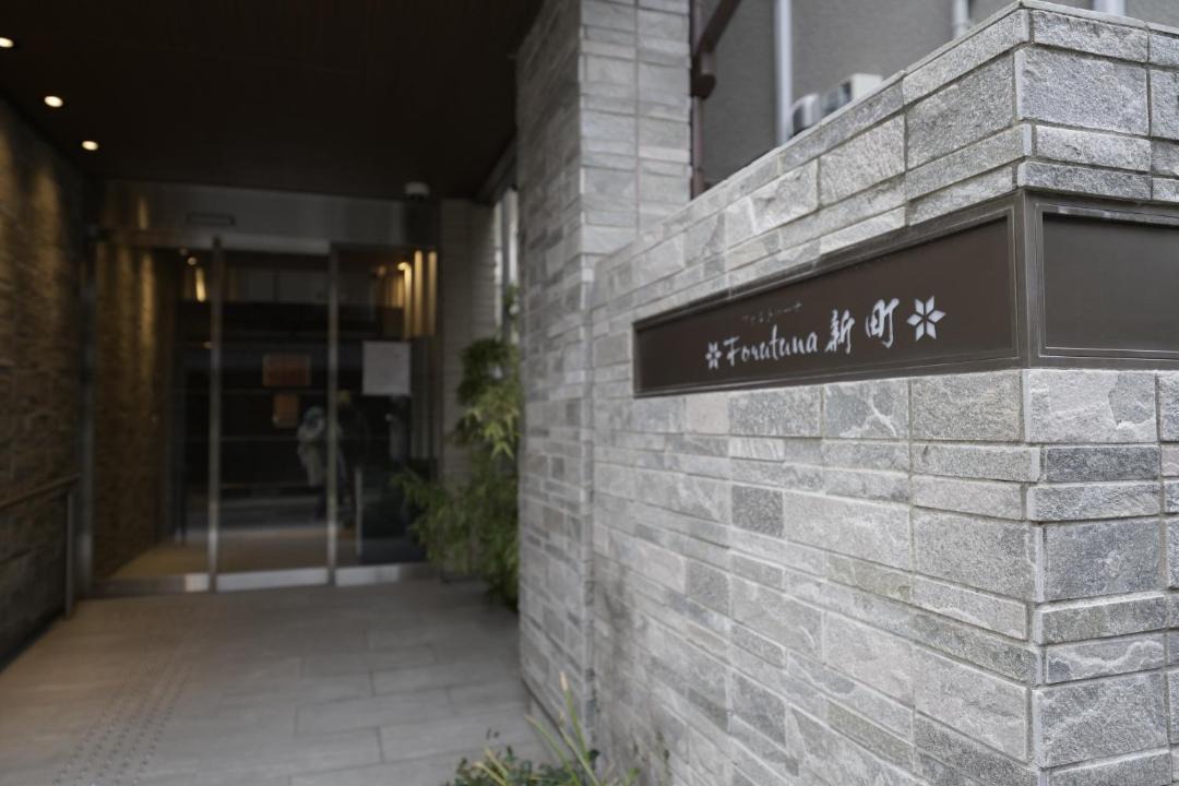Photo of Others in Shimogyo
