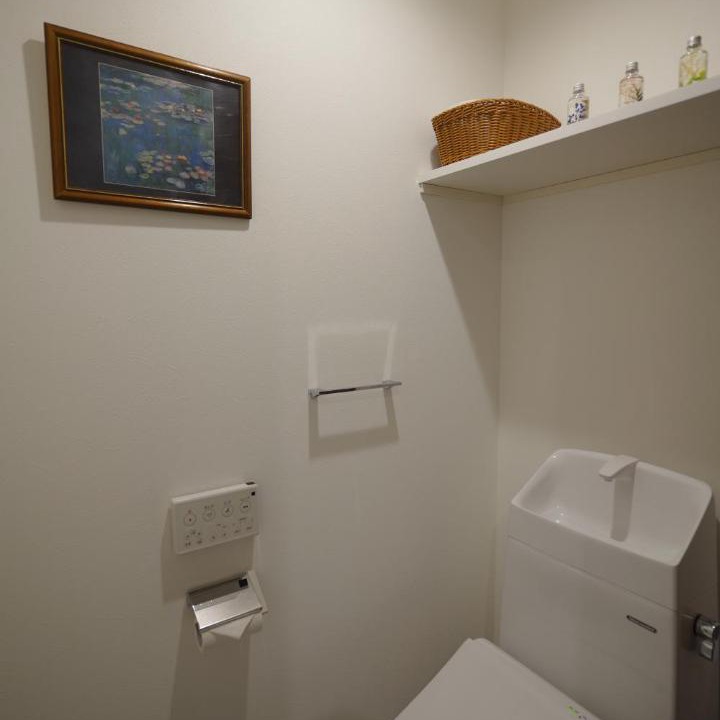 Photo of Bathroom in Ikuno