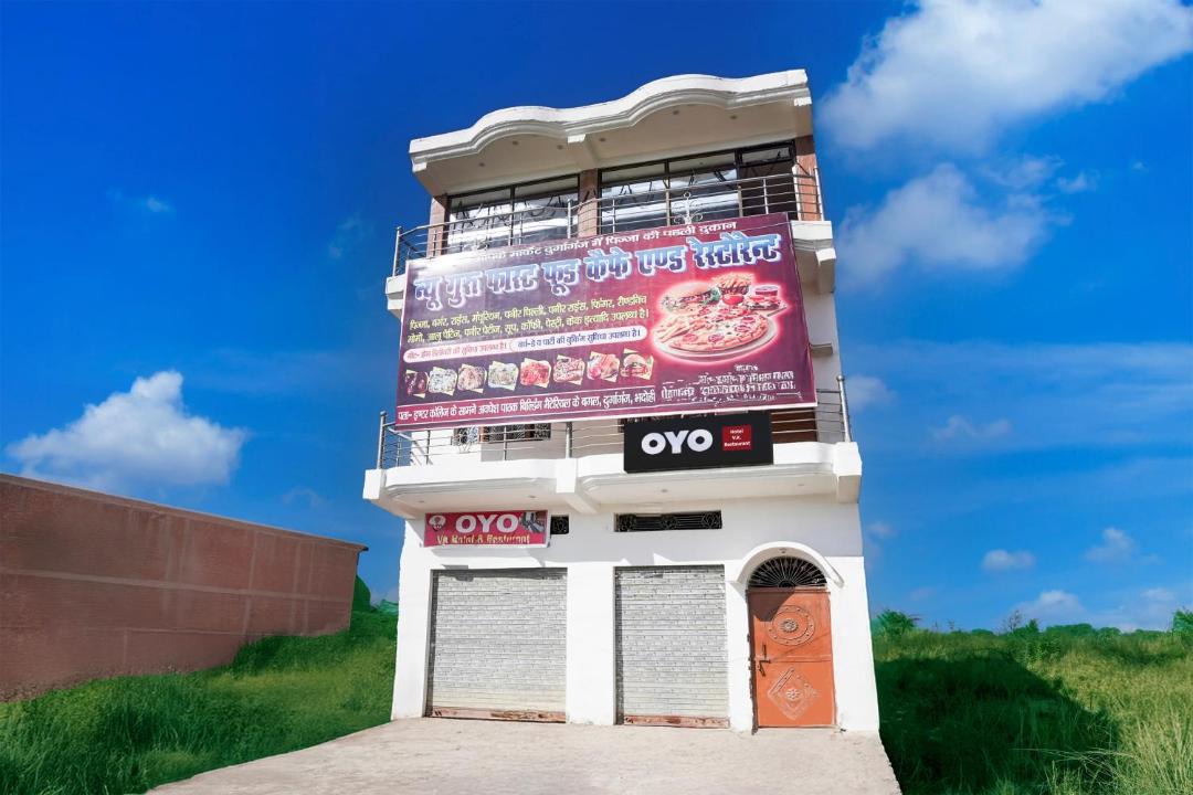 Photo of Others in Gyanpur
