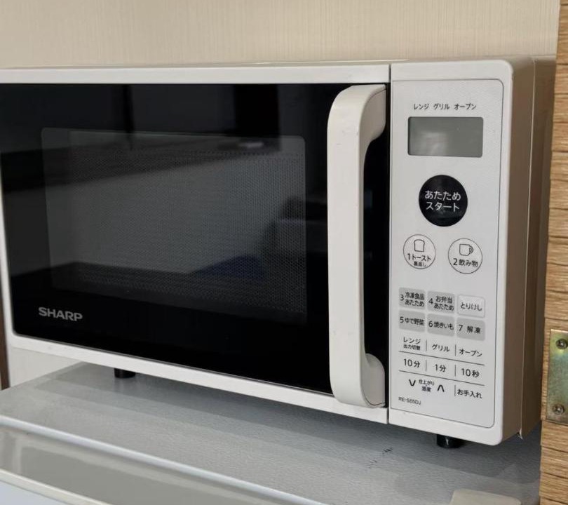 Photo of Kitchen in Tsuruhashi