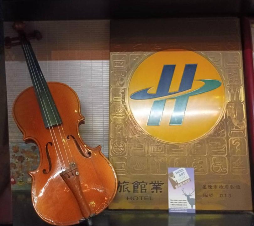 Photo of Others in Xinyi District