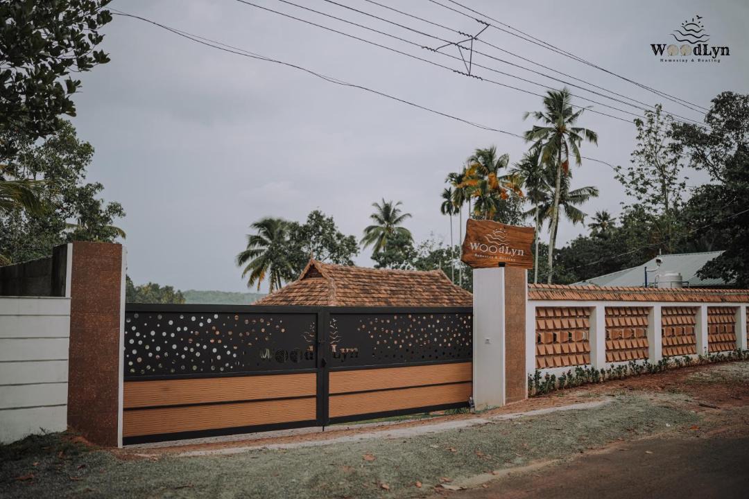 Photo of Others in Quilon