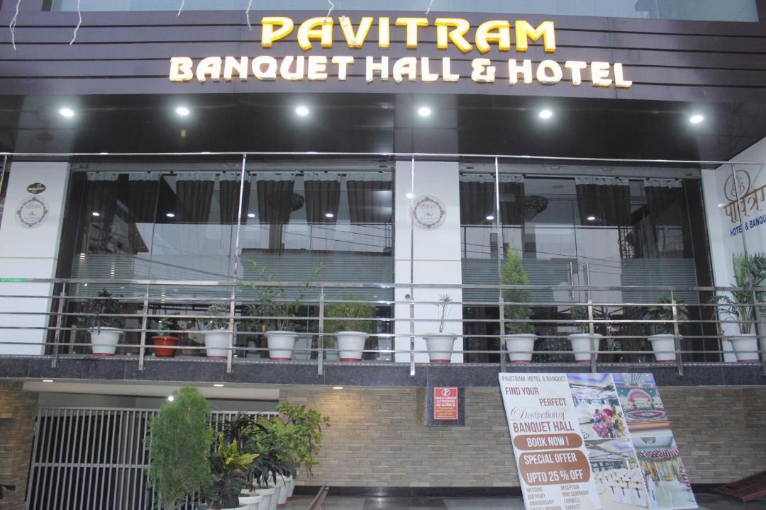Photo of Others in Ranchi