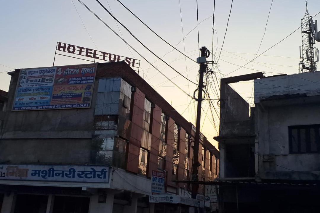 Photo of Buildings in Belatal