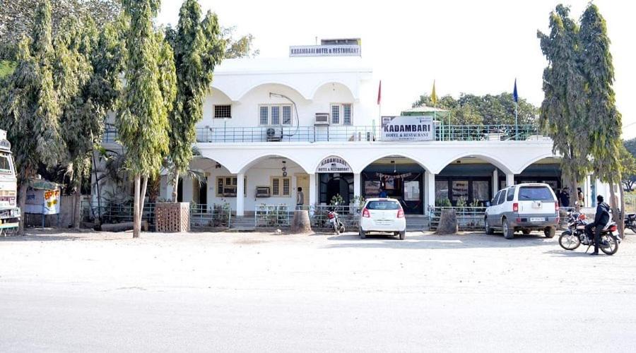 Photo of Others in Maihar