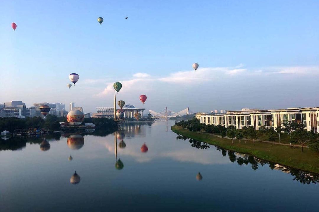Photo of Others in Putrajaya