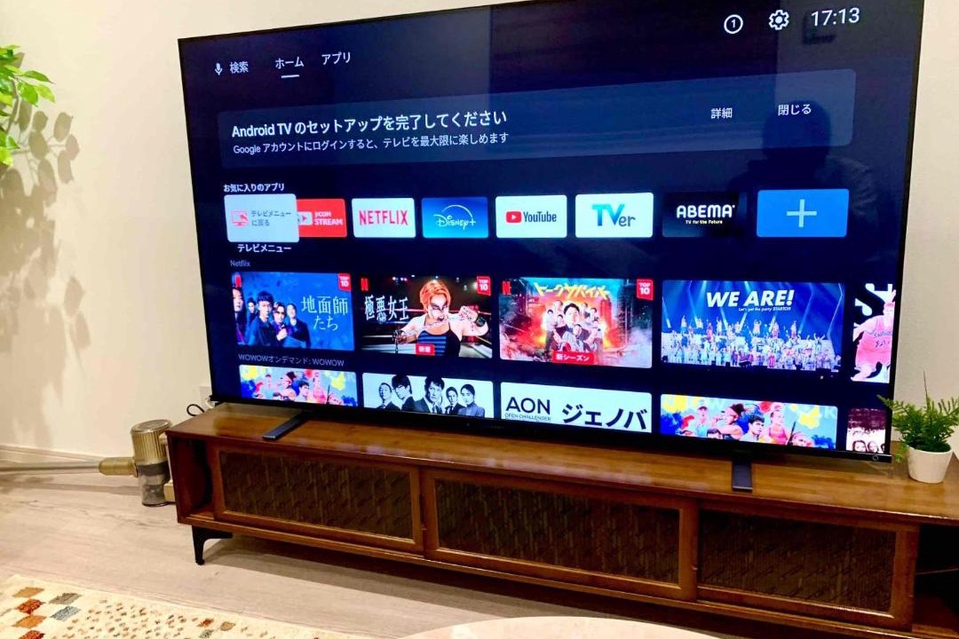 Photo of Livingroom in Shinjuku