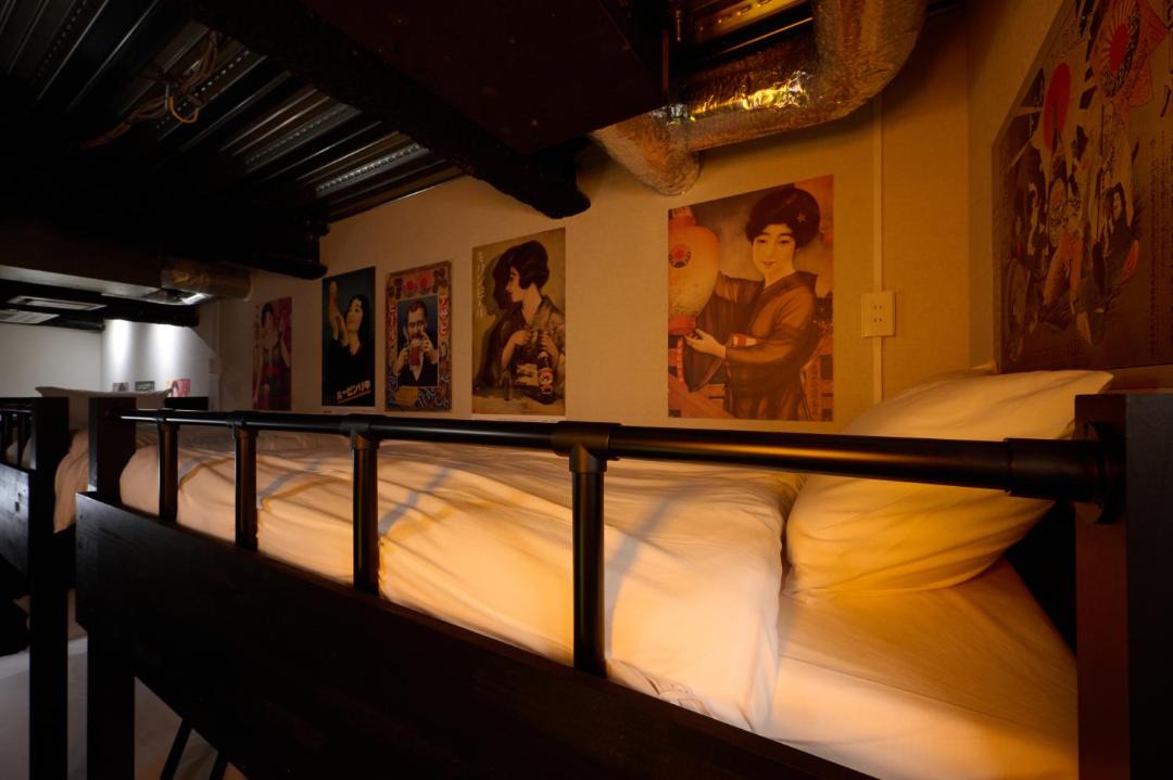 Photo of Bedroom in Dogenzaka