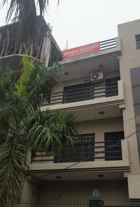 Photo of Others in Greater Noida