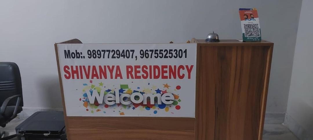 Photo of Others in Greater Noida