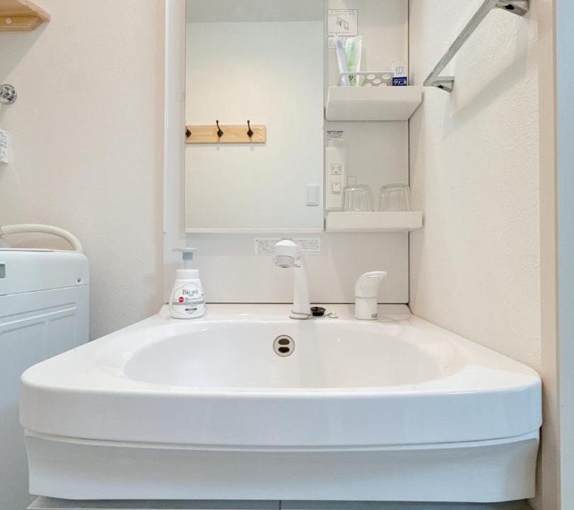 Photo of Bathroom in Ikuno