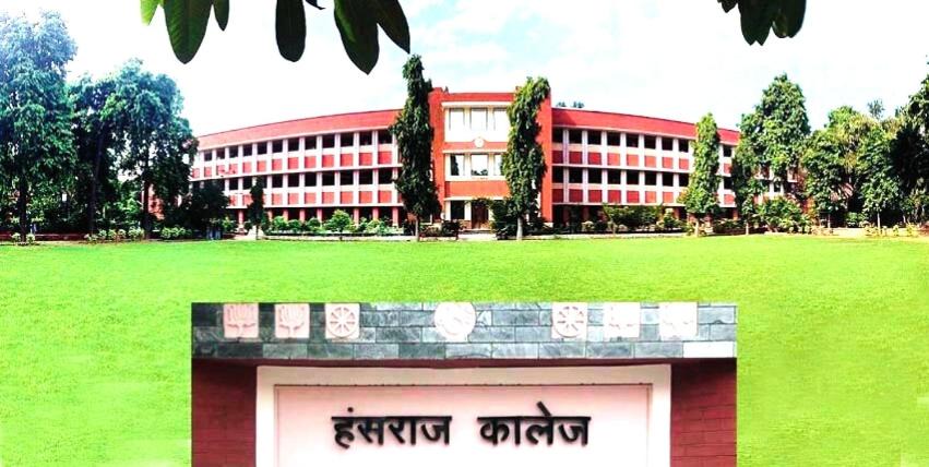 Photo of Buildings in Delhi
