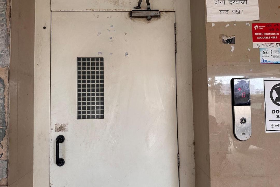 Photo of Others in Patna