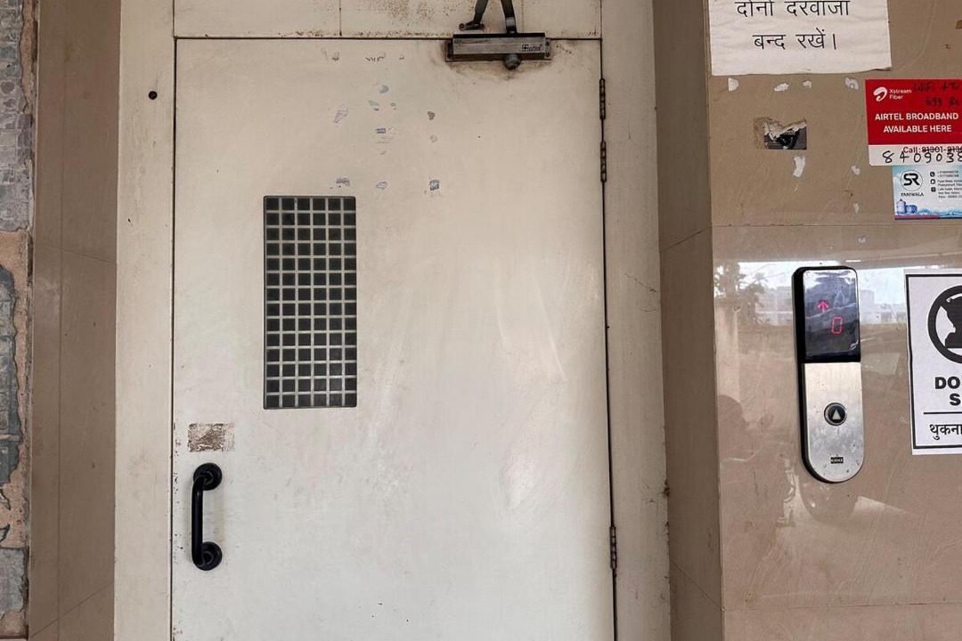 Photo of Others in Patna
