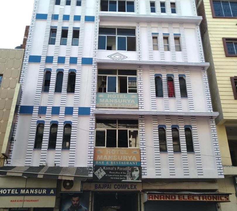 Photo of Buildings in Jamshedpur