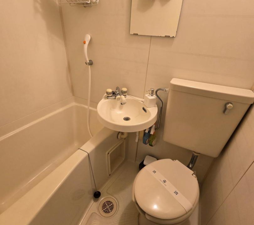 Photo of Bathroom in Uzumasa