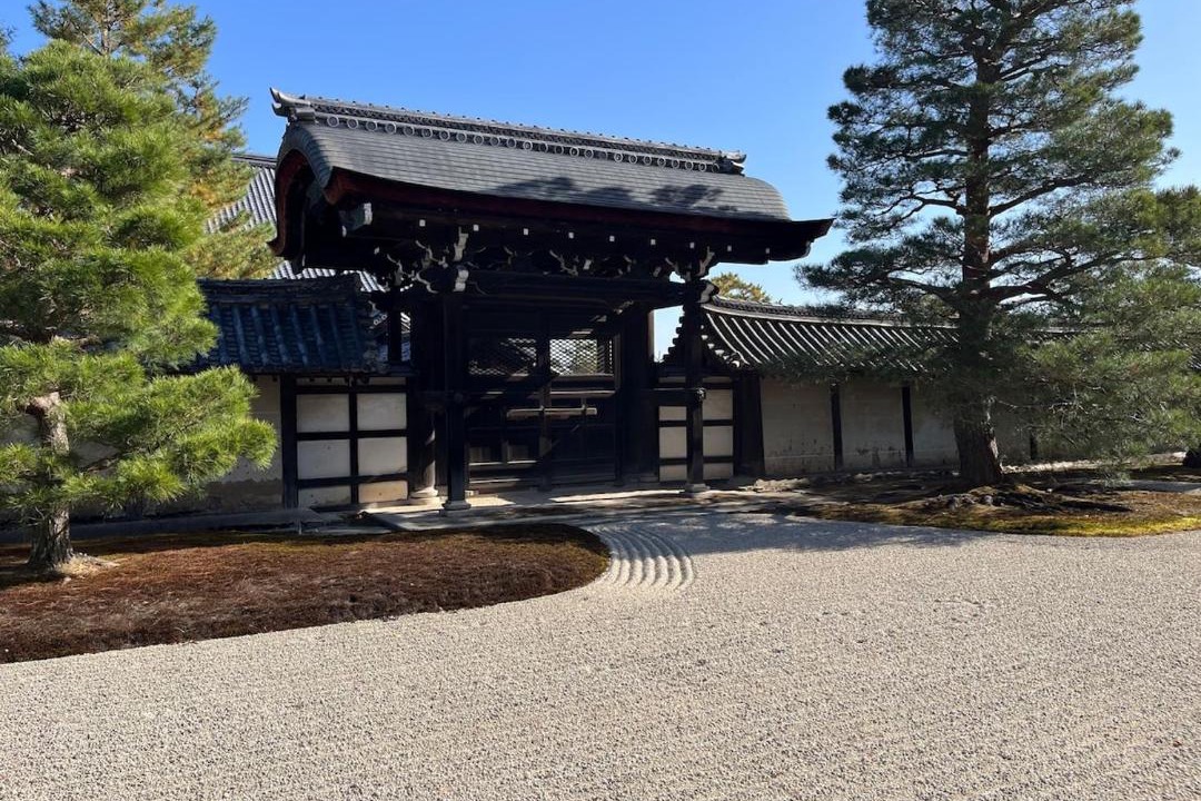 Photo of Others in Arashiyama