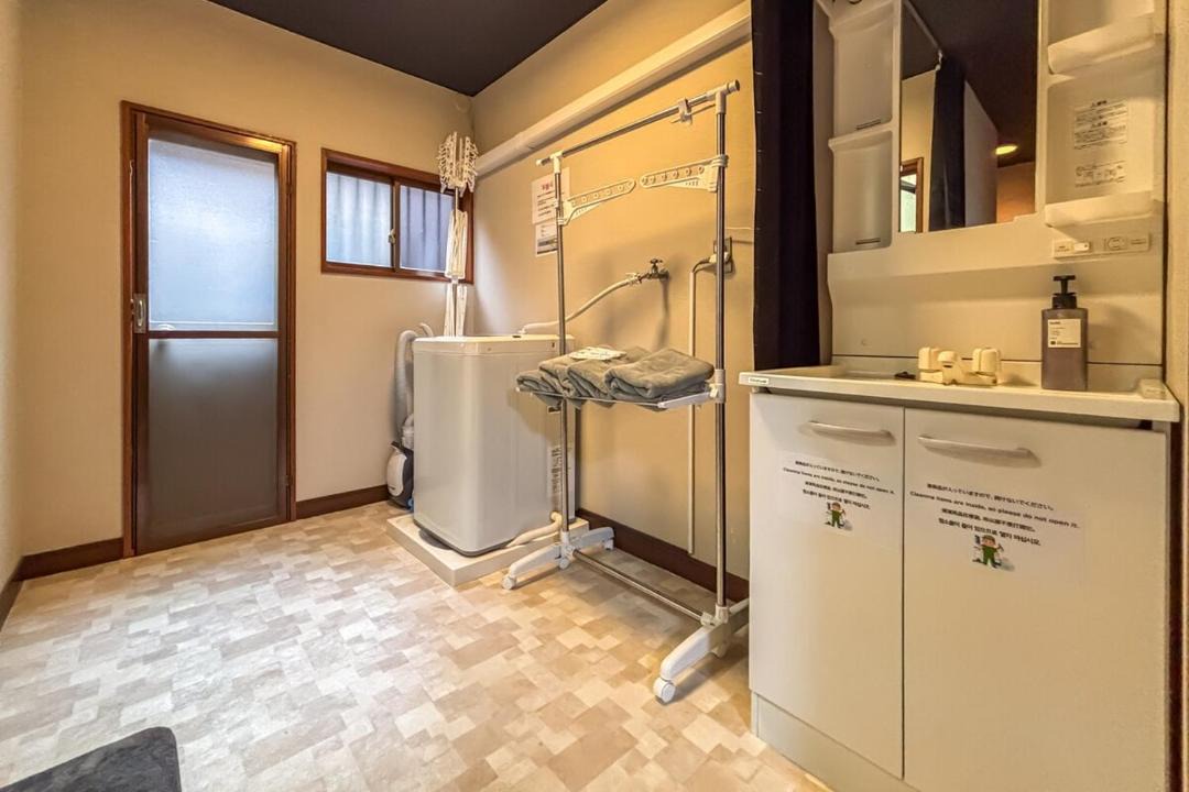 Photo of Bathroom in Ikuno