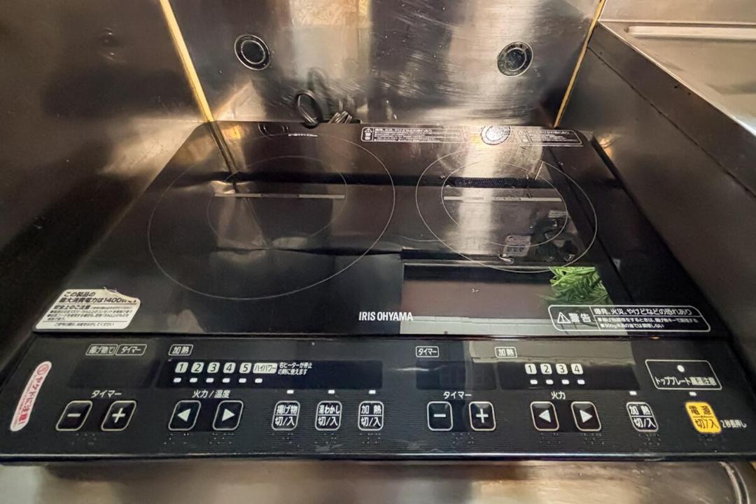 Photo of Kitchen in Ikuno