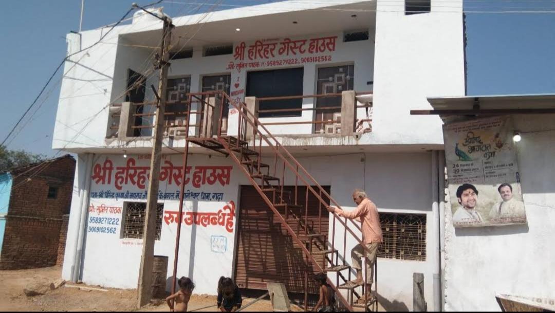 Photo of Others in Chhatarpur