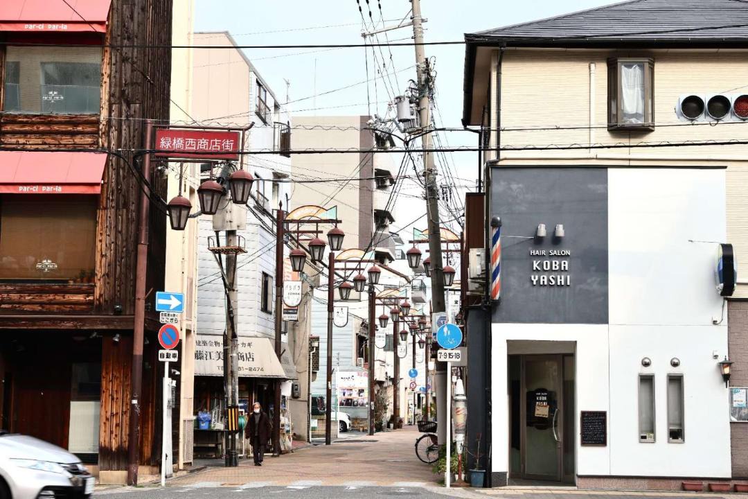 Photo of Others in Joto