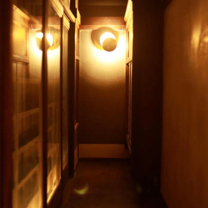 Photo of Others in Kaizuka