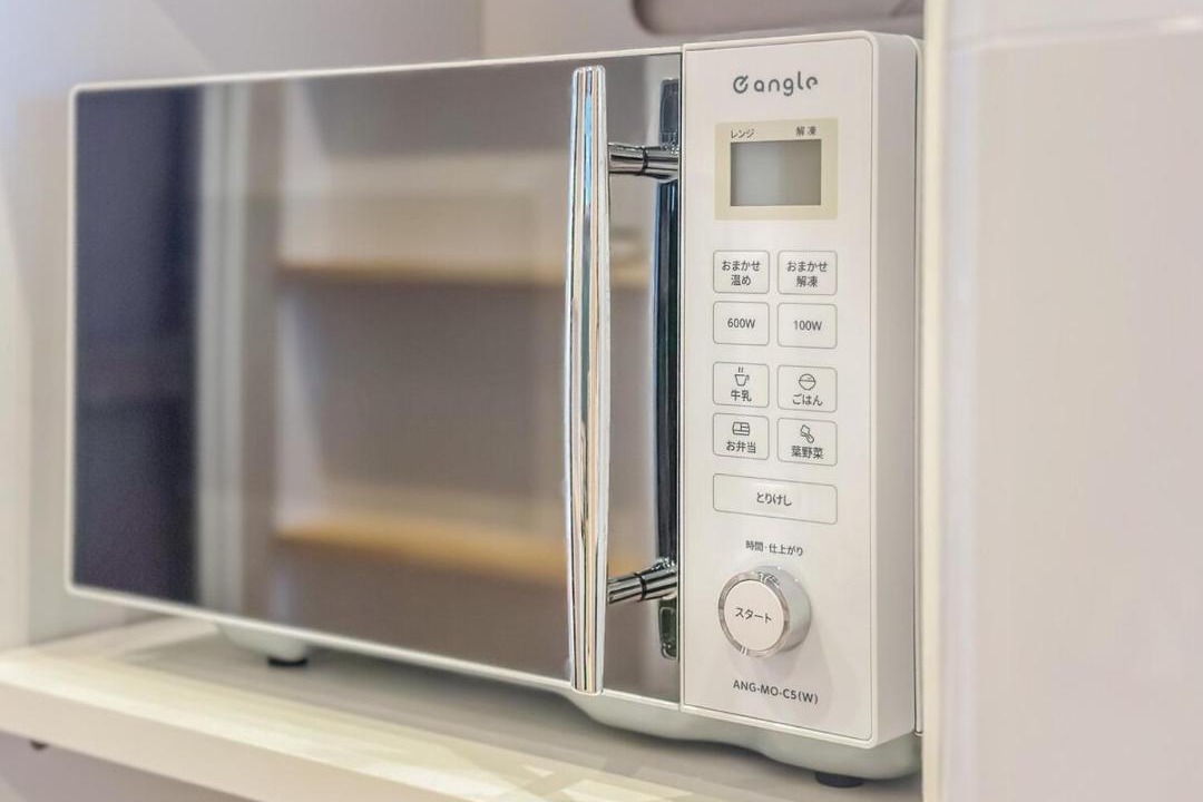Photo of Kitchen in Tennoji