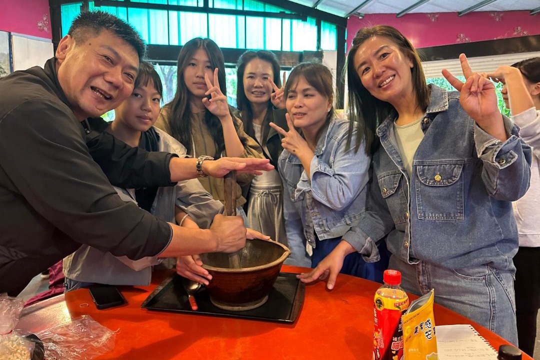 Photo of Others in Nanzhuang