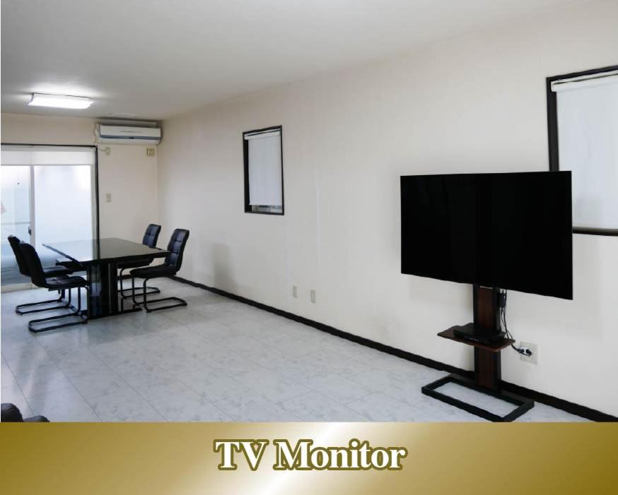 Photo of Livingroom in Yamashina