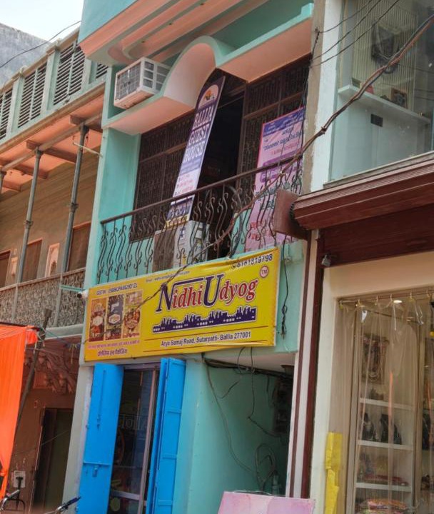 Photo of Others in Ballia
