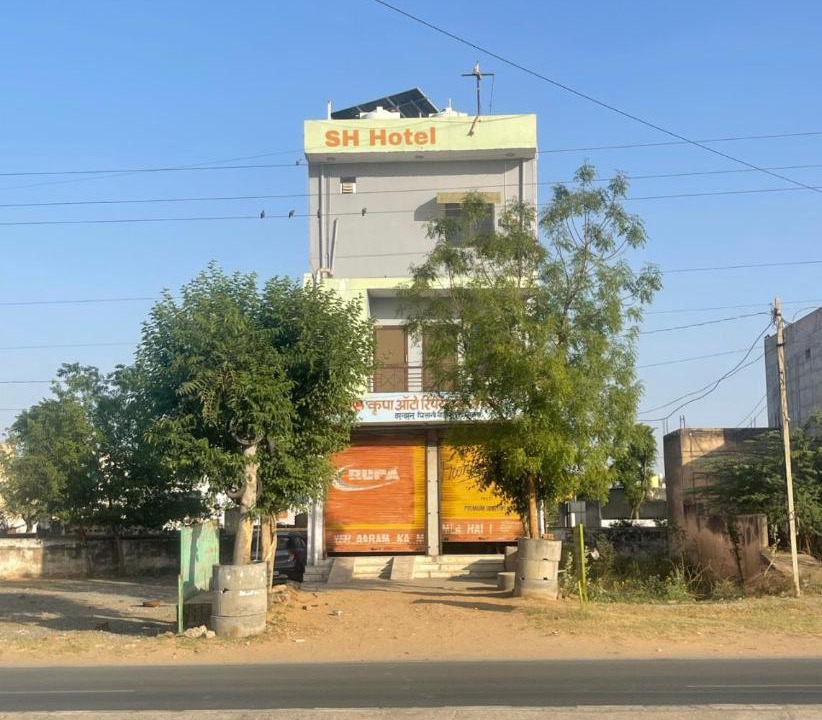 Photo of Others in Chirawa