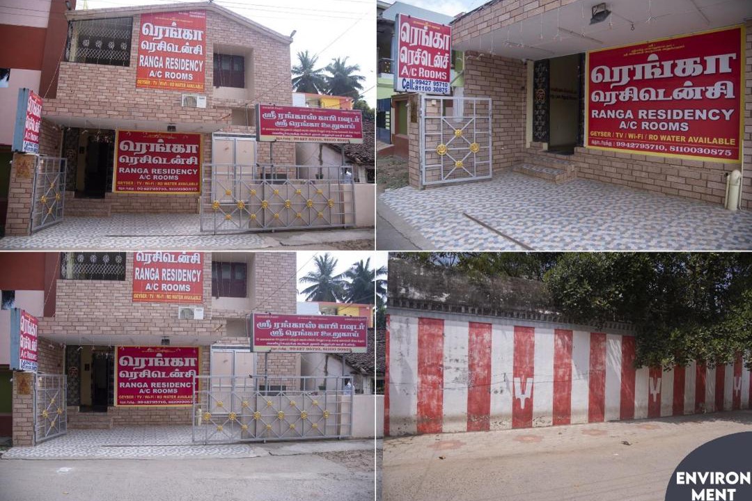 Photo of Others in Mayiladuthurai