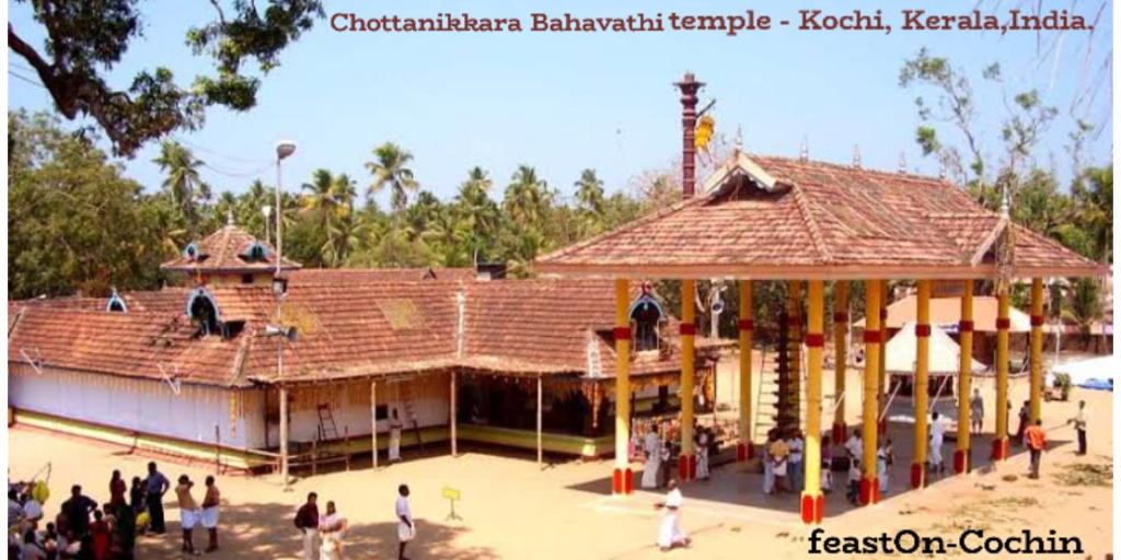 Photo of Buildings in Thrippunithura