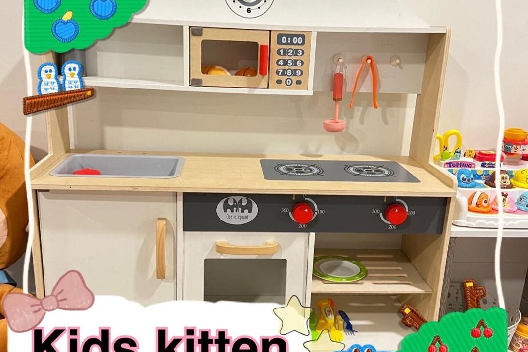 Photo of Kitchen in Taman Midah