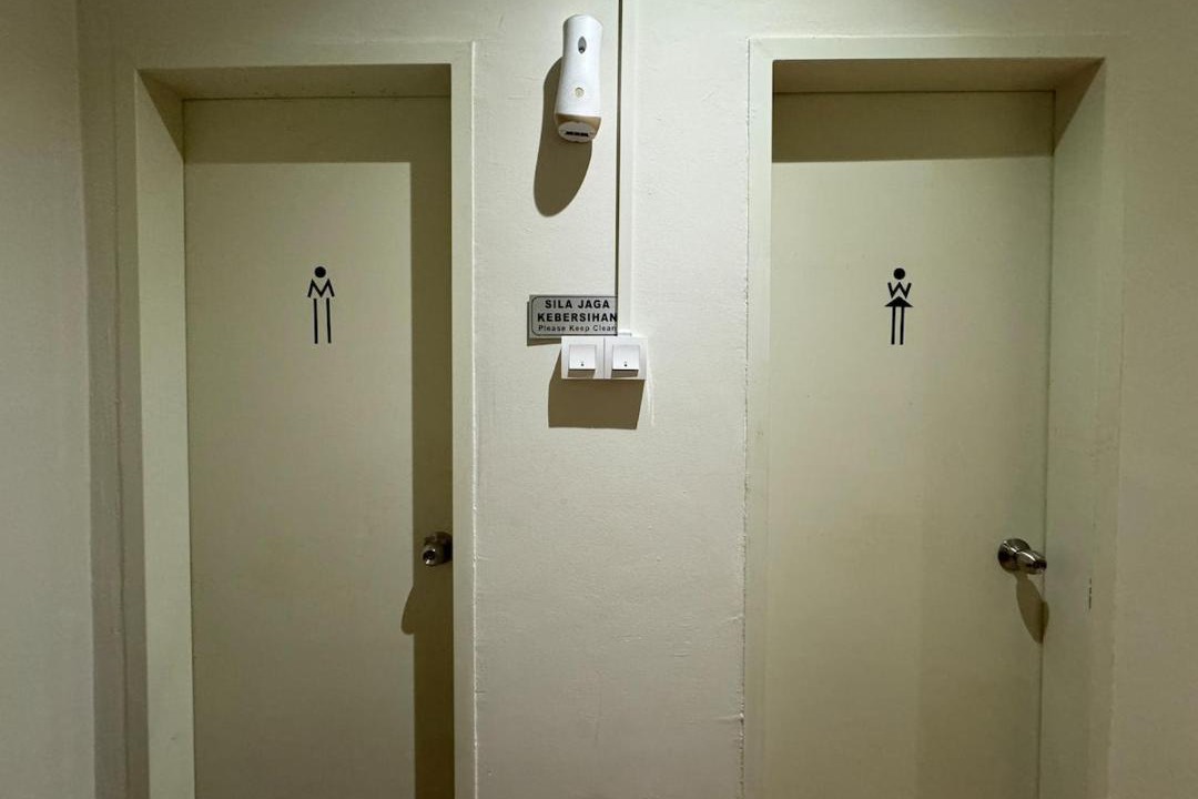 Photo of Bathroom in Cheras