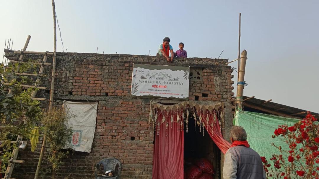 Photo of Others in Maharajganj