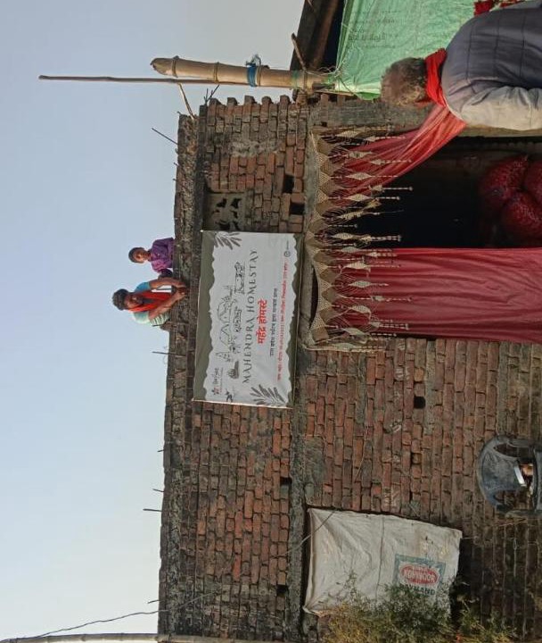 Photo of Others in Maharajganj
