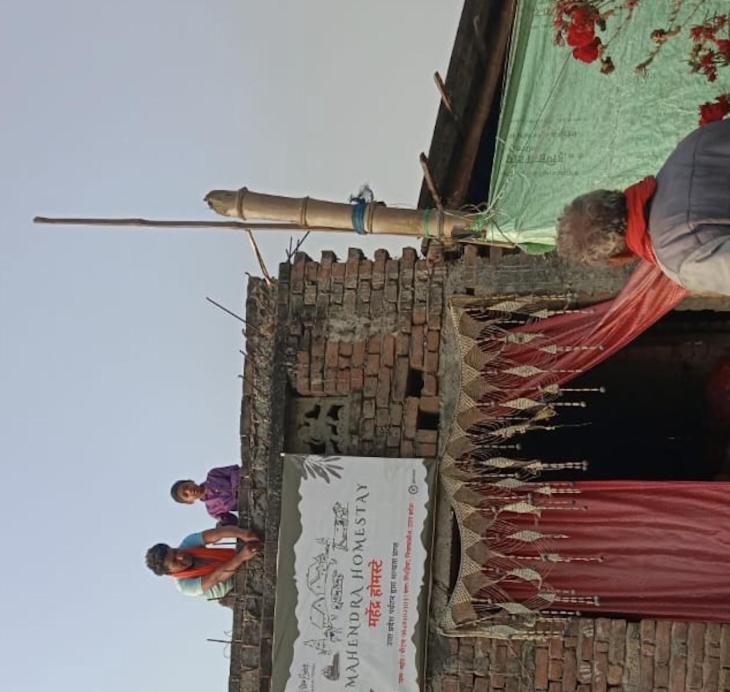 Photo of Others in Maharajganj