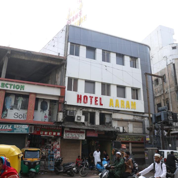 Photo of Buildings in Ahmedabad City Centre