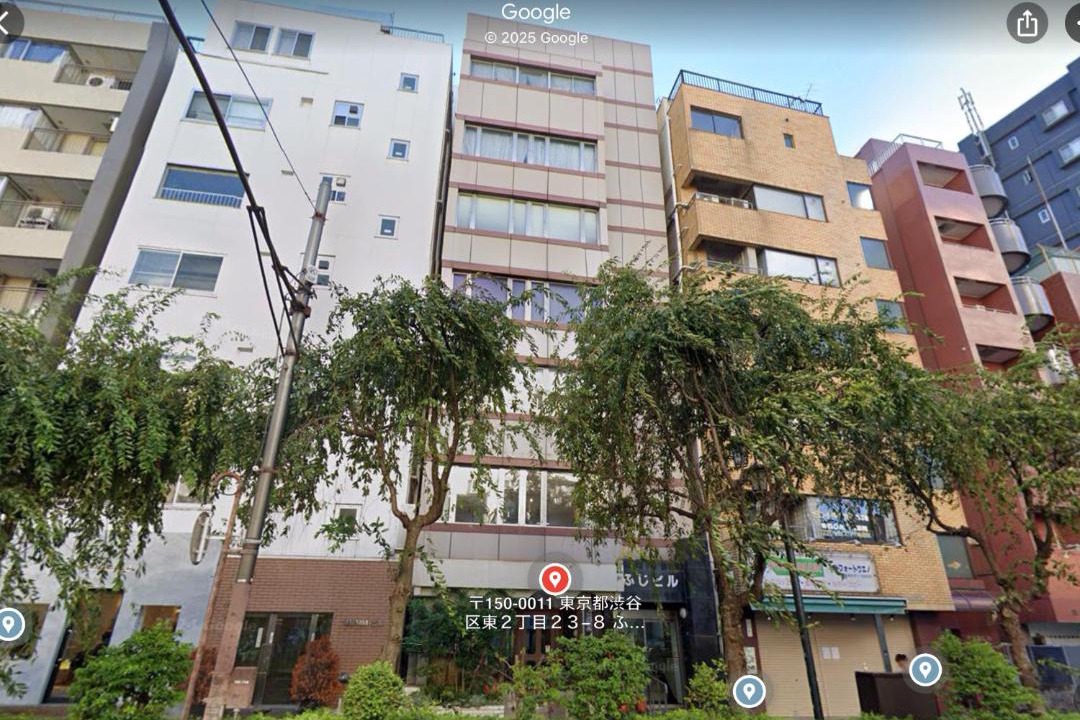 Photo of Others in Higashi