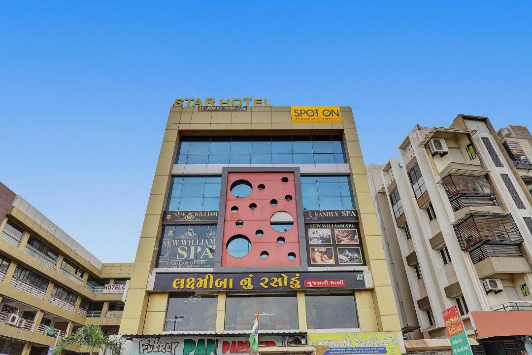 Photo of Others in Ahmedabad