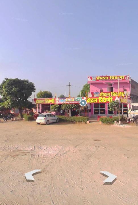 Photo of Others in Viratnagar