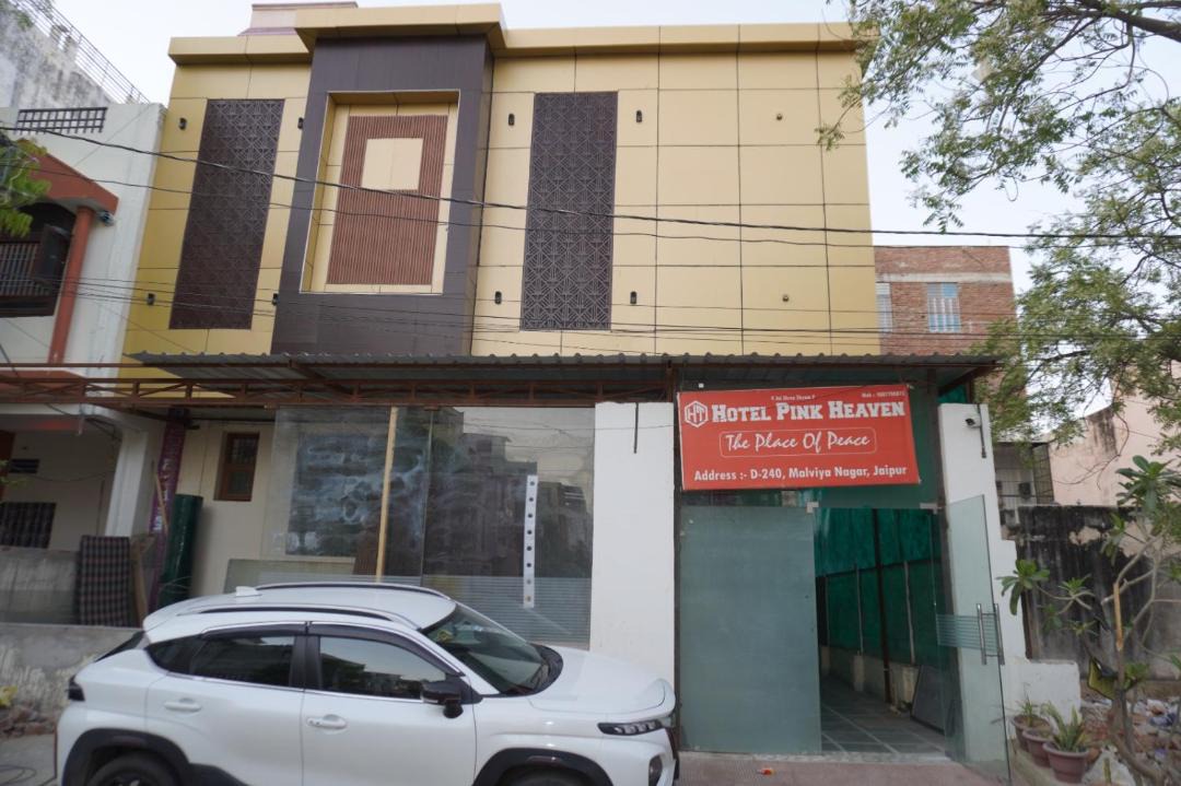 Photo of Others in Malviya Nagar