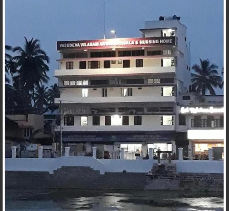 Photo of Others in Thiruvananthapuram