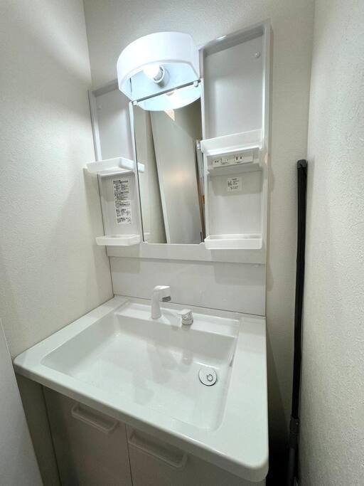 Photo of Bathroom in Miyakojima