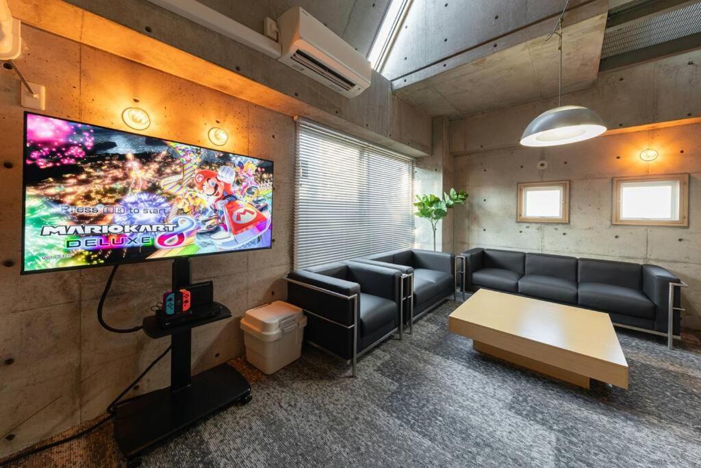 Photo of Livingroom in Kita