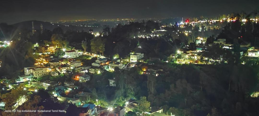 Photo of Others in Kodaikanal