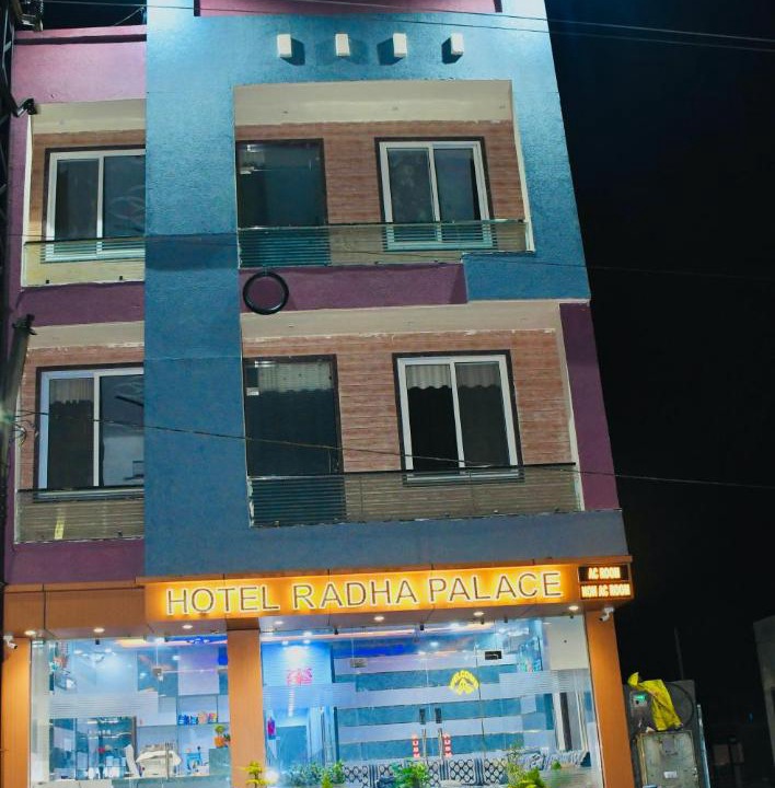 Photo of Others in Khatu